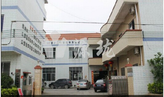 广州仪器箱厂