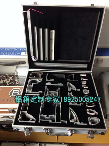 铝合金展示箱